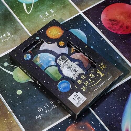 30 Pcs/Set Lonely and Beautiful Planet Postcard Bronzing Series Greeting Cards DIY Journal Decoration Stationery