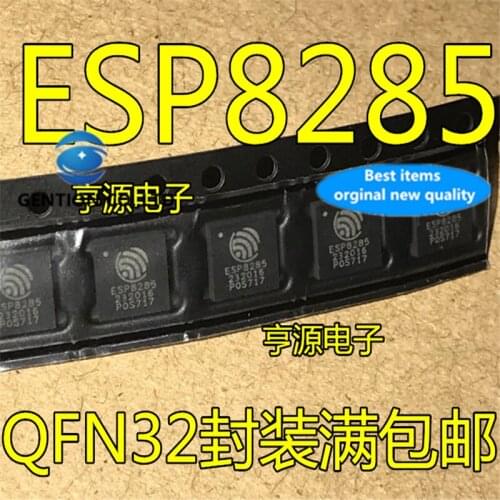 5Pcs ESP8285 QFN32 WiFi chip with flash 1mbyte in stock 100% new and original