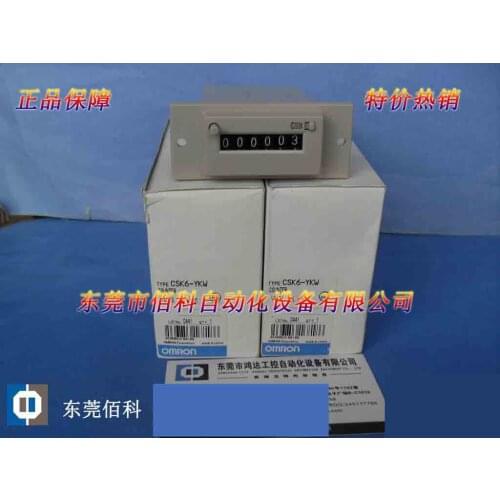 New counter CSK6-YKW AC220V