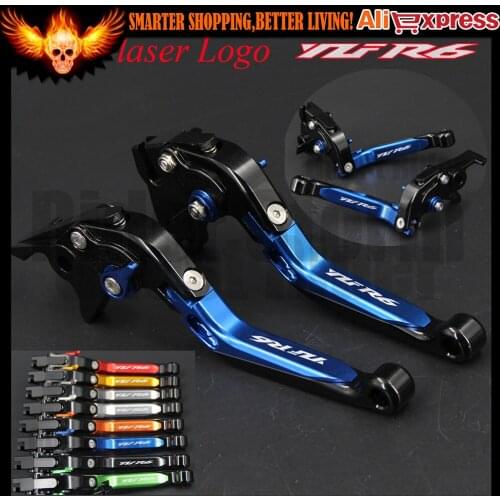 Motorcycle Adjustable Brake Clutch Levers For Yamaha YZF R6 YZFR6 2005-2016 2006 2007 2008 2009 2010 2011 2012 2013 2014 2015