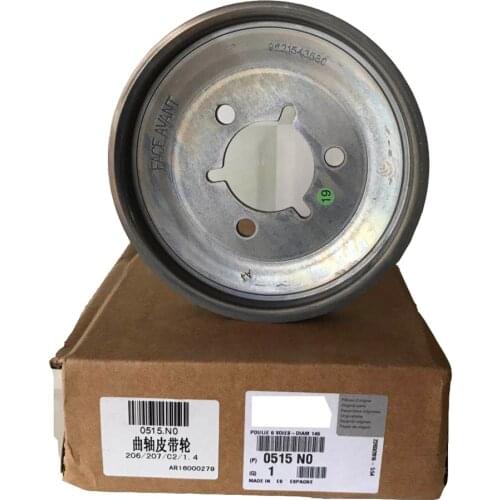 Crankshaft Pulley 0515N0 Used for Peugeot 206 307 Citroen c2