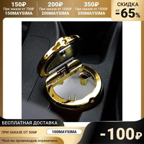 TORSO Lighters And Smoking Accessories