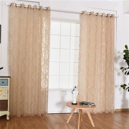 Home Decoration Living Room Curtains Window Treatments Jacquard Leaf Designer Gray Beige Coffee Curtain For Kitchen Bedroom