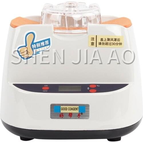 1PC CP-19T Sheet Glasses Frame Heaters Glasses Baking Lamps Baking Machine Sheet Glasses Frame Heating Processing Equipment 220V