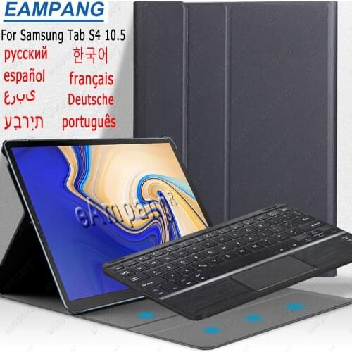 Case Keyboard for Samsung Galaxy Tab S4 10.5 T830 T835 Cover Russian Spanish Arabic Korean Keyboard Case for Samsung Tab S4
