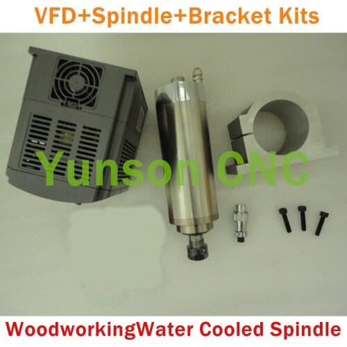 2.2KW 2200W 3hp 220V water cooled wood spindle motor+80mm diameter spindle Bracket+2.2KW VFD inverter