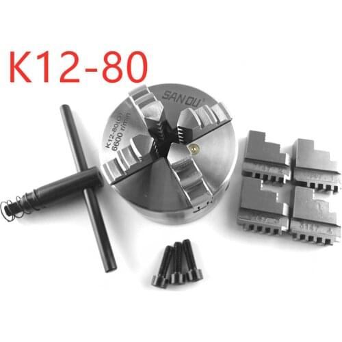 SAN OU High Accuracy 4-jaw self-centering chuck K12-80 For Mechanical Lathe For Drilling Milling Machine