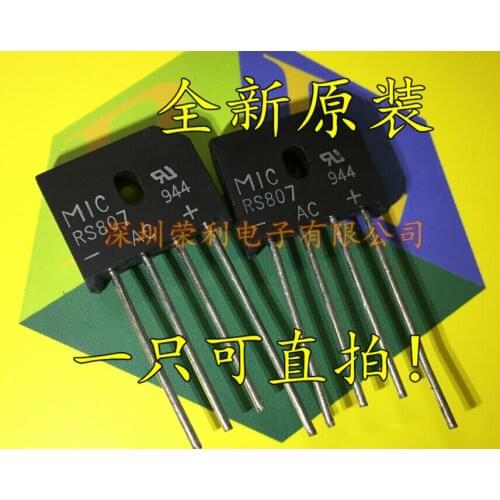 100% New&original RS807 8A/700V BOM