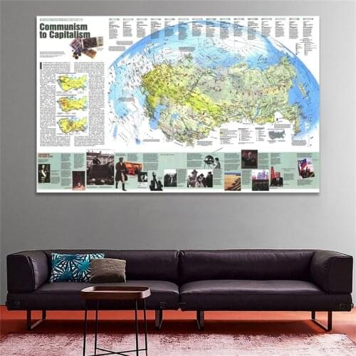 225x150cm Political Physical Russia Map Wall Sticker Communism 1993 Year Without National Flag World Map Wall Decor Art Picture