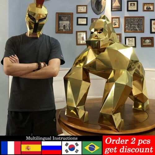 80CM Large Size Gorilla Animal Decor Home Ornaments Decoration Paper Model,3D Papercraft,Handmade DIY Adult Craft Toy RTY196