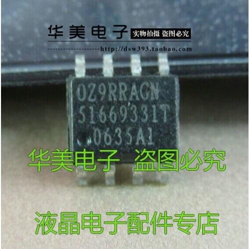 Free Delivery. OZ9RRAGN authentic liquid crystal SMD chip SMD 8 feet high press plate