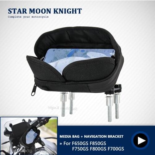 For BMW F650GS F850GS F750GS F800GS F700GS Handlebar Phone Stand Holder Mobile GPS Waterproof Media Bag Navigation Bracket