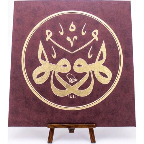 Fennan Sanat Leather Photo Albums For Photos