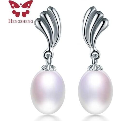 HENGSHENG 2019 Fine Jewelry Earrings For Girlfriend Gift, high quality AAAA 8-9mm Natural Freshwater Pearl Earrings