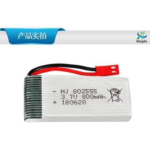 3.7V 800 mAh Li Po Lipolymer High Rate Rechargeable Battery 852555 For drone Quadcopter Helicopter JST Plug