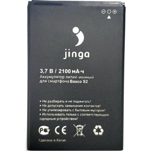 New High Quality 2100mAh battery For jinga Basco S2 phone