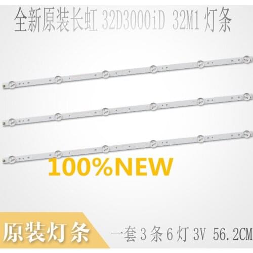 New Kit 3 PCS*6LED 560mm LED backlight strip for SVJ320AG2 130307 32D2000 SVJ320AK3 SVJ320AL1