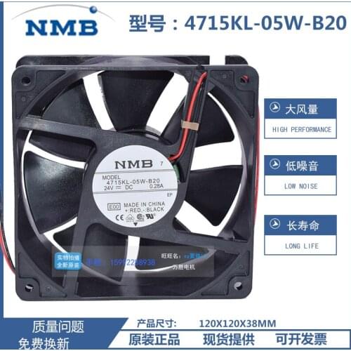 Original 4715KL-05W-B20 12cm 12038 24V 0.28A inverter cooling fan