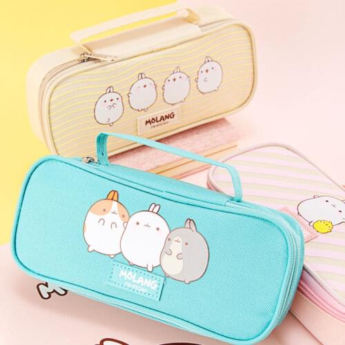 Aihao School Pencil Cases