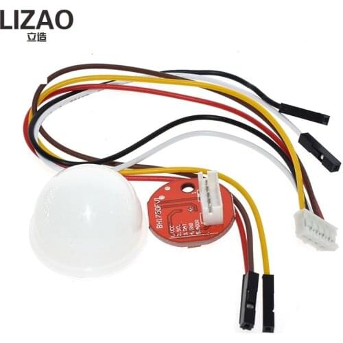 BH1750 BH1750FVI Chip Light Intensity Light Module Light ball for Arduino DIY KIT 5V 3.3V
