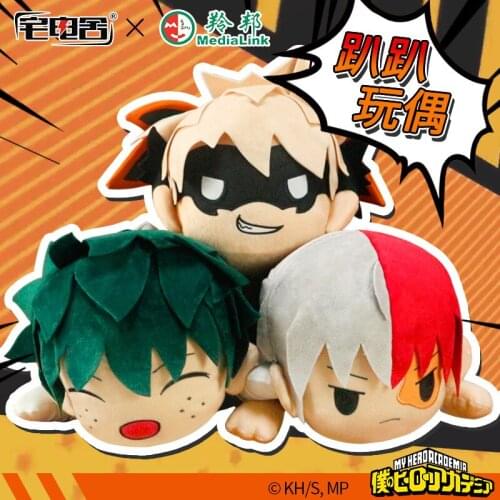 50CM Anime My Hero change clothes Academia Midoriya Izuku Bakugou Katsuki Todoroki Shoto doll Pillow Model Collection Gift
