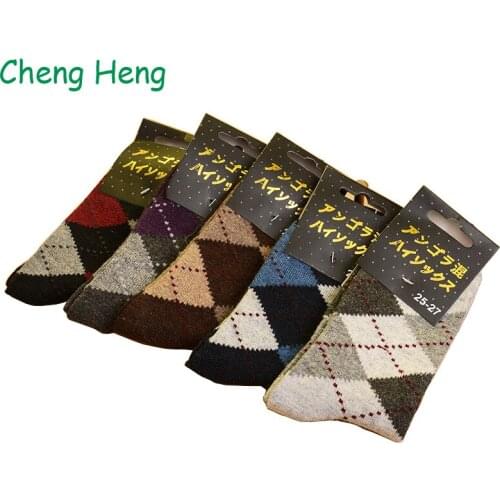 New Keep Warm Mens Sock Rabbit Wool Mixed Material Canister Jacquard Weave Business Leisure Multi Patterns Design Thick Socks