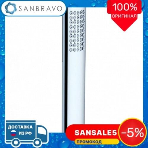 Насадки для душа Ravak China At AliExpress