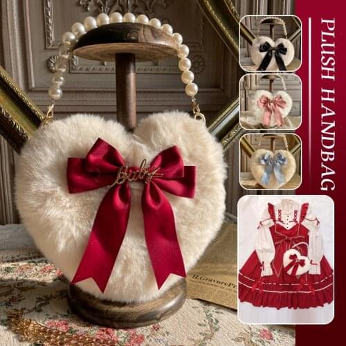 Fashion Womens Heart Shaped Soft Faux Fur Crossbody Handbag Fluffy Chain Bag Lolita Cosplay JK Bag Pearl Chain Plush Fur Bag