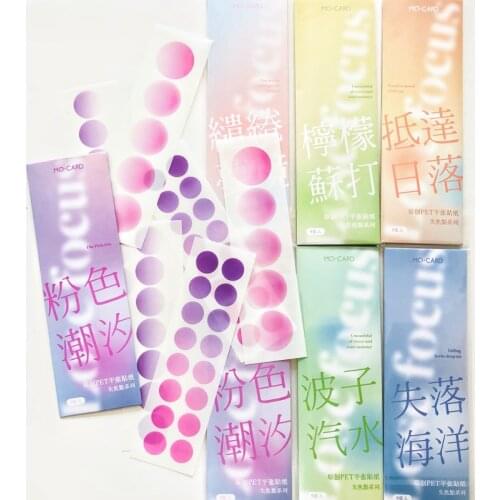 1 Pack ( 9 sheets) Gradient Color Basic Circles Rounds Bullet Diary Decorative Stickers Label Sticker