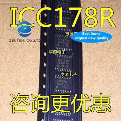 5PCS Three rail decoding chip ICC178R ICC178 TSSOP20 in stock 100% new and original