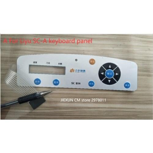 For Liyu SC-A SC-E series original keypad panel keyboard film button mask for Liyu 631 801computer engraving LCD display screen