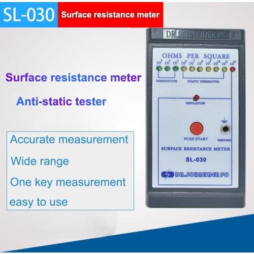 Surface Resistance Tester SL-030 anti-static electrical instrument surface Resistance insulation tester surface impedance