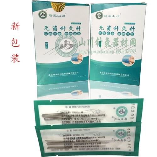 New 0.16/18/20/25/30mm 500pcs disposable acupuncture needle for single use with tube acupunctue beauty massage needle