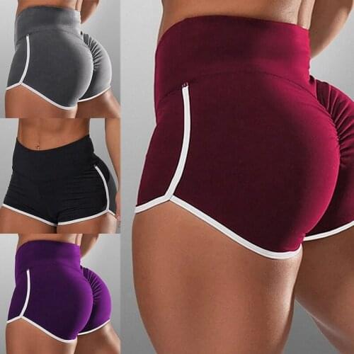 Hot Summer Slip Sport Shorts Compression Workout Shorts