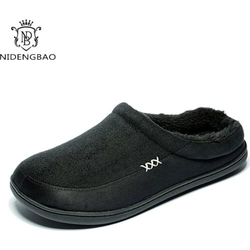 NIDENGBAO Products For Mothers And Babies