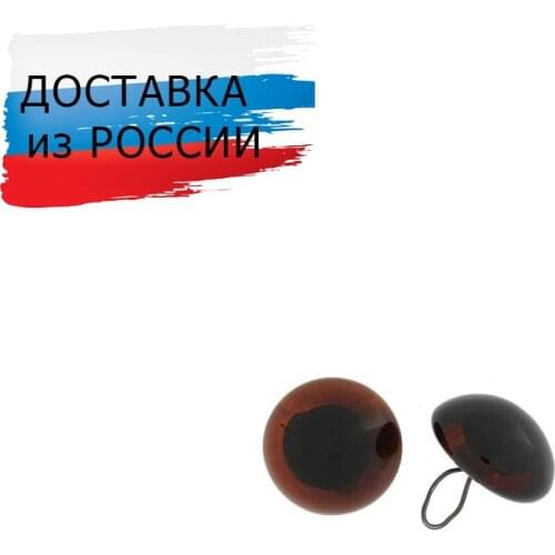 Одежда и аксессуары для плюшевых игрушек GLOREX China At AliExpress