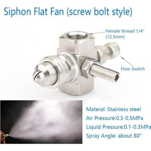 Adjustable spray atomizing humidifying nozzle 1/4" thread Stainless steel air atomizing nozzle Two-fluid gas-water mixing