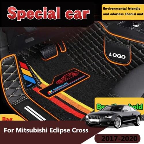 High Quality For Mitsubishi Eclipse Cross 2020 2019 2018 2017 Car Floor Mats Decoration Carpets Auto Interior Styling Parts