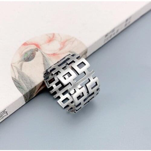New Tied Knot and Hi Word Ring Female Opening Retro Literary Style Handmade Hollow Ring Jewelry