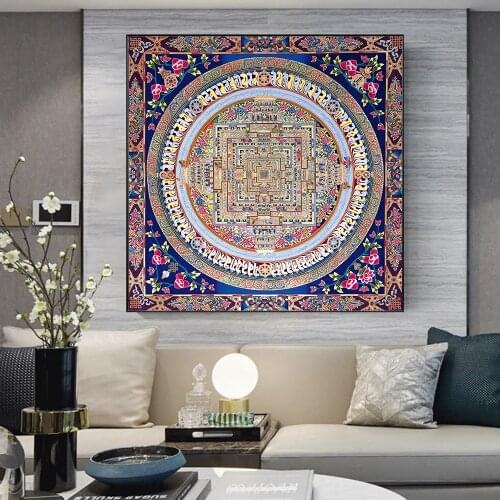Modern Wall Decoration Mandala Thangka Buddhism Posters and Prints Canvas Painting Wall Art Pictures Living Room Decor Cuadros