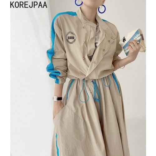 Korejpaa Women Sets 2021 Autumn Korea Simple Ladies Letter Print Hit Color Short Coat High Waist Pocket Large Swing Skirt Suit