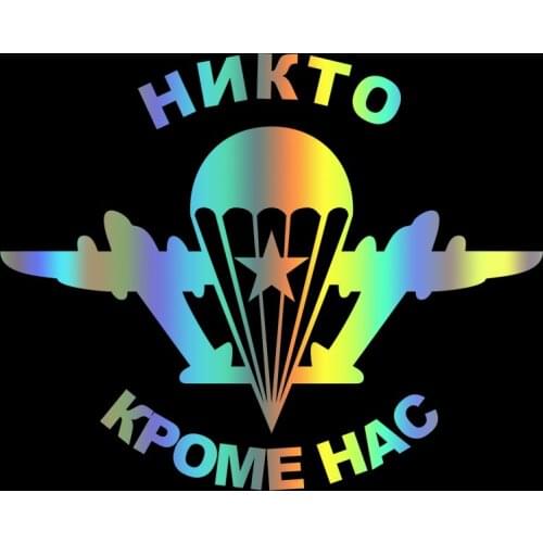 40151# Die-Cut Vinyl Decal VDV 4 Car Sticker Waterproof Auto Decors on Motorcycle Bumper Rear Window