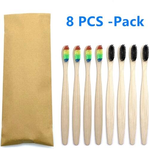 8Pcs Environmental Bamboo Charcoal Rainbow Toothbrush For Oral Health Low Carbon Soft Bristle Wood Handle Adult Toothbrush