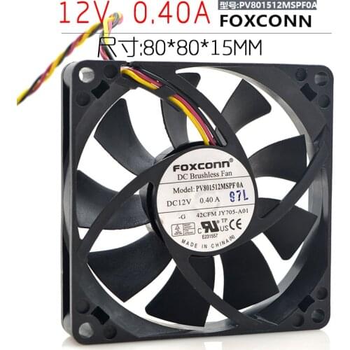 New original PV801512MSPF 0A 12V 0.40A 8015 8cm large air volume 200S 220S 530S 531S chassis cooling fan