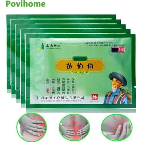 40pcs=5bags Body Rheumatoid Arthritis Pain Relief Patch China Traditional Natrual Herbal Self-heating Medical Plaster D1078