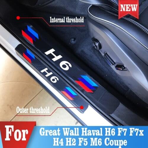 4PCS Car Door Sill Protection Stickers Scuff Plate Decor Sticker For Great Wall Haval H6 F7 F7x H4 H2 F5 M6 Coupe Accessories