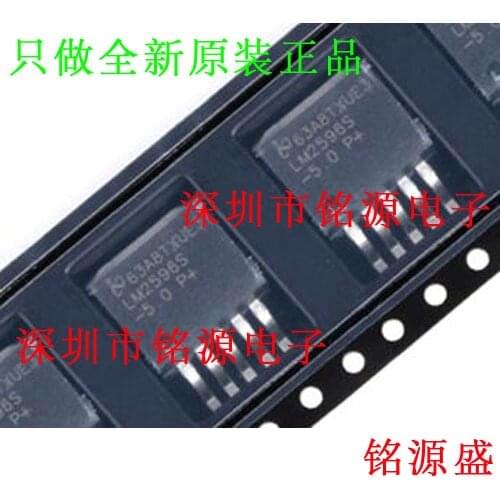 Free Shipping LM2587SX-ADJ LM2587S-ADJ LM2587 TO-263