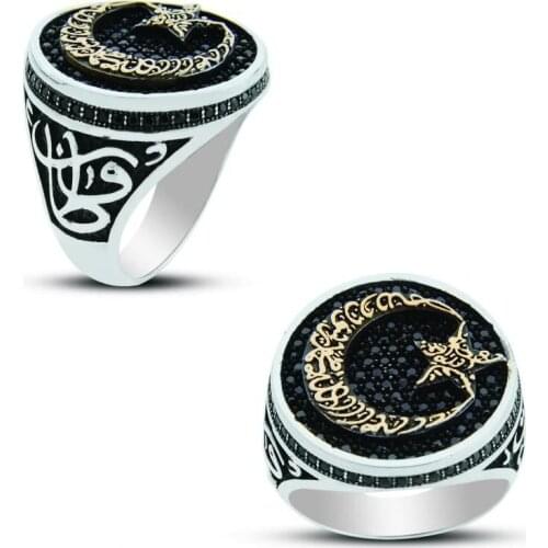 Black Zircon Stone the Moon the stars Model HOMELAND NATION Ring