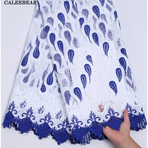 Latest Stone Milk Silk Lace African Lace Fabric Embroidery French Lace Fabric 5 Yards Nigerian Tulle Lace Fabric For Party S2218