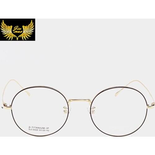 High Quality Full Rim Women New Style Pure Titanium Eye Glasses Super Light Round Fashion Women Optical Frame for Men Lady Women